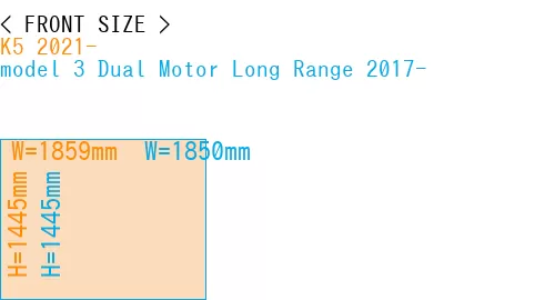 #K5 2021- + model 3 Dual Motor Long Range 2017-